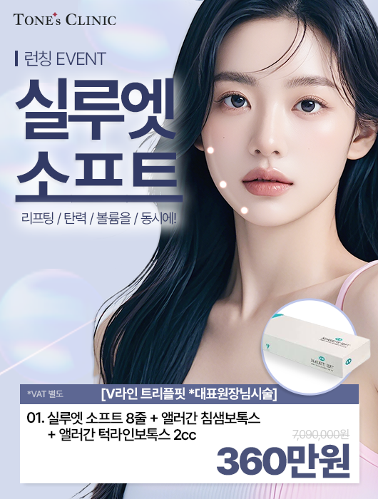팝업